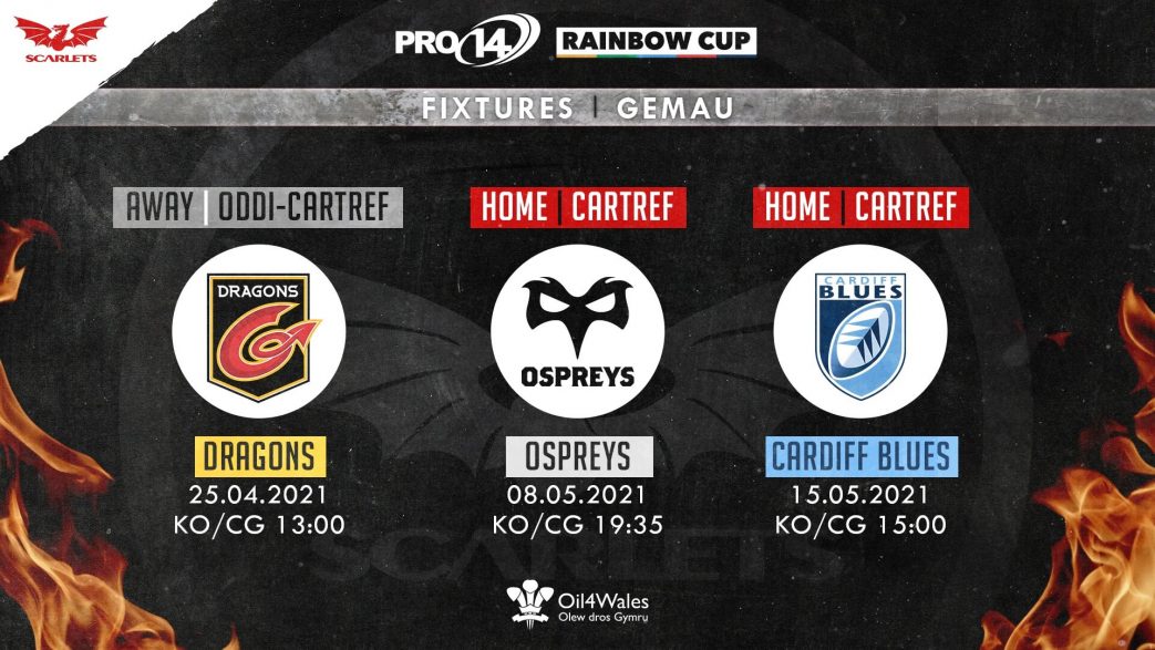 scarlets fixtures